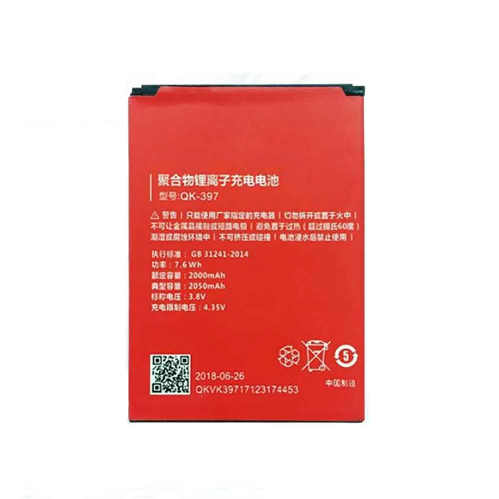 Batería para QiKU 360 C5 F5 1701 M01 1703 M01
